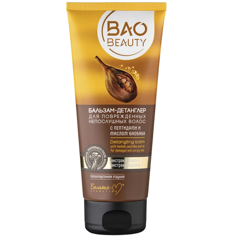 Бальзам-детанглер Baobeauty для поврежденных непослушных волос с пептидами и маслом баобаба 200г №1