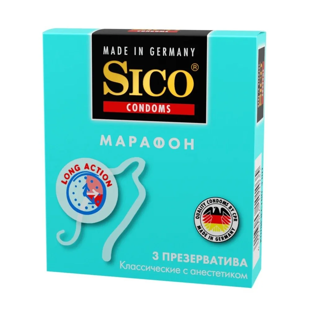 Презервативы SICO Марафон (классические) №3