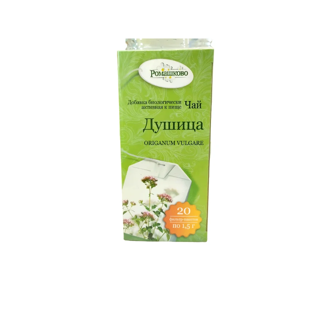 Душица "Ромашково" БАД чай 1,5г фильтр-пакет №20