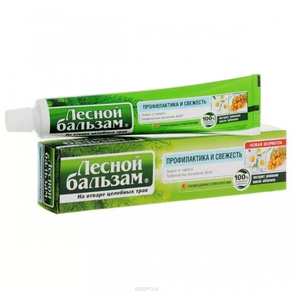 Зубная паста "Лесной бальзам" с экстрактом ромашки и маслом облепихи на отваре трав 75мл №1
