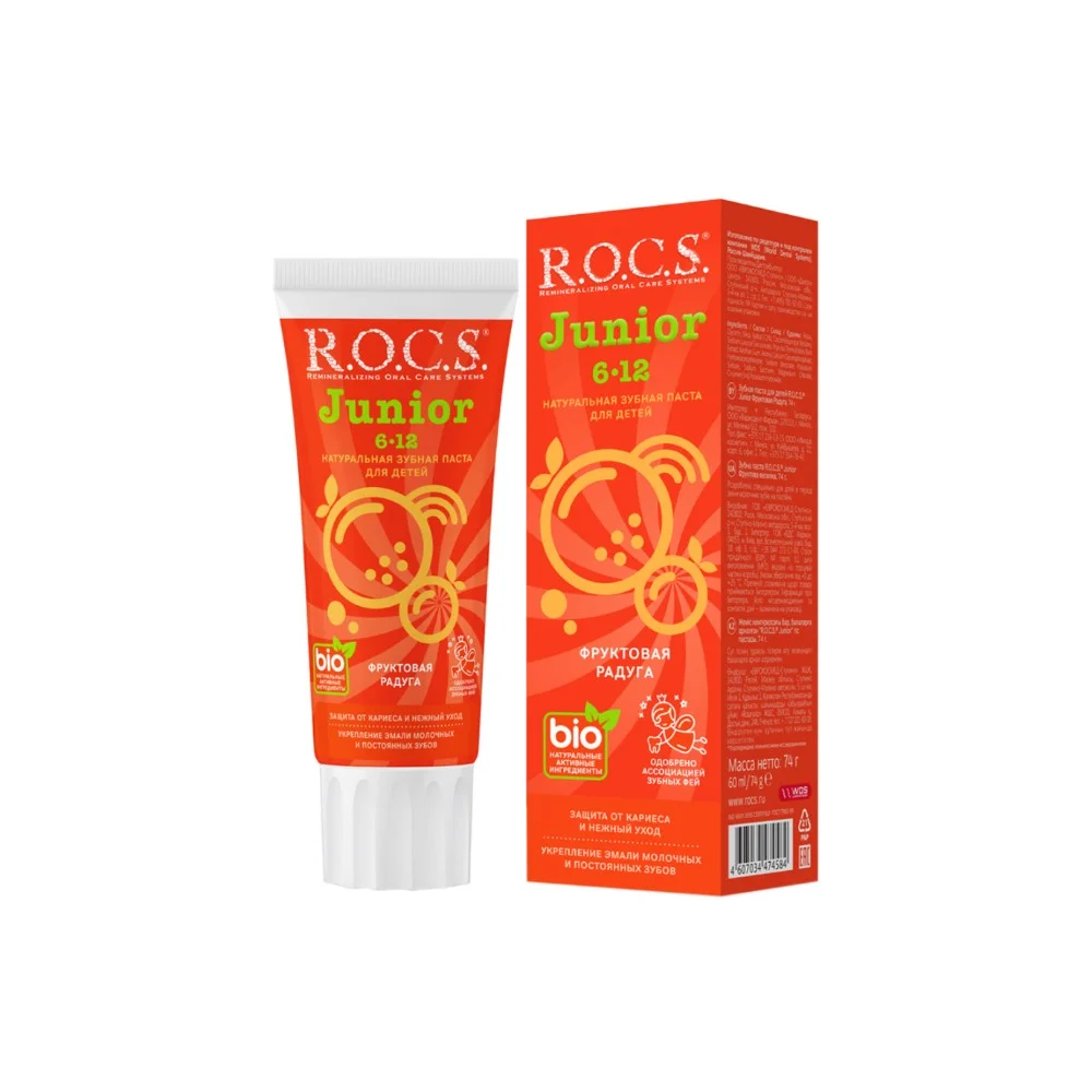 Зубная паста детская R.O.C.S. Junior для детей 6-12 лет Фруктовая радуга 74г №1