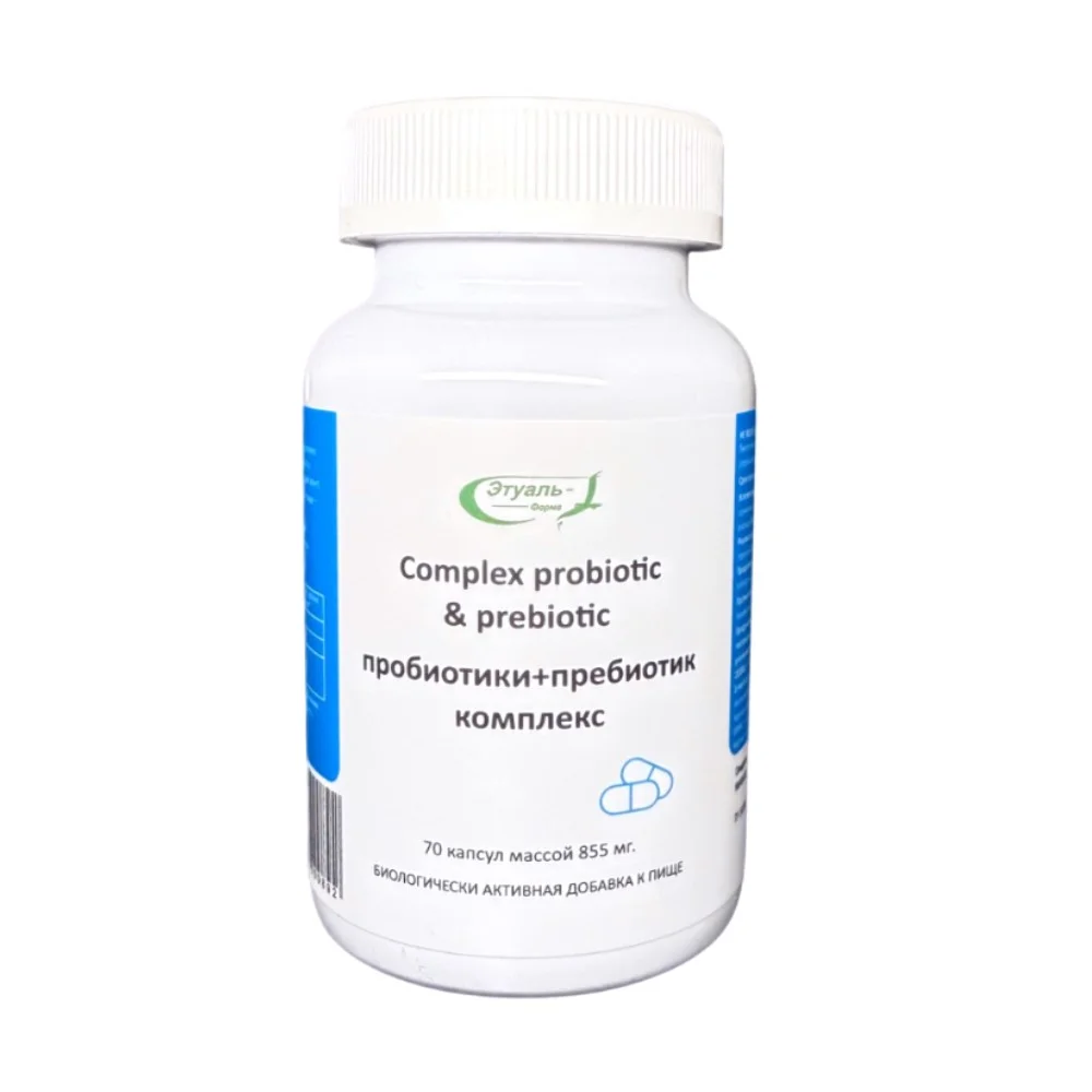 Пробиотики+пребиотик комплекс (Complex probiotic & prebiotic) "Этуаль-Фарма" БАД капсулы 855мг №70