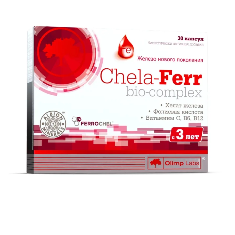 Хела-Ферр биокомплекс (Сhela-Ferr bio-complex) БАД капсулы 365мг упаковка №30