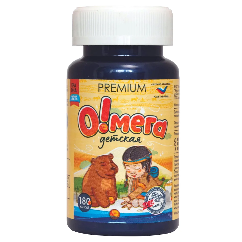 Жир лосося Детский БАД капсулы 0,355г банка №180