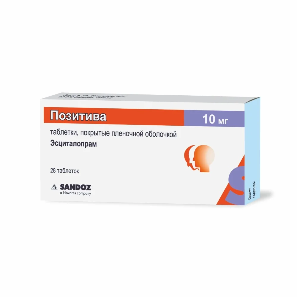 Позитива таблетки п/о 10мг упаковка №28