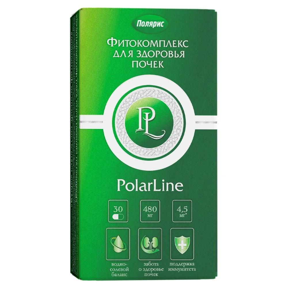 Фитокомплекс для здоровья почек "PolarLine" БАД капсулы 480мг упаковка №30