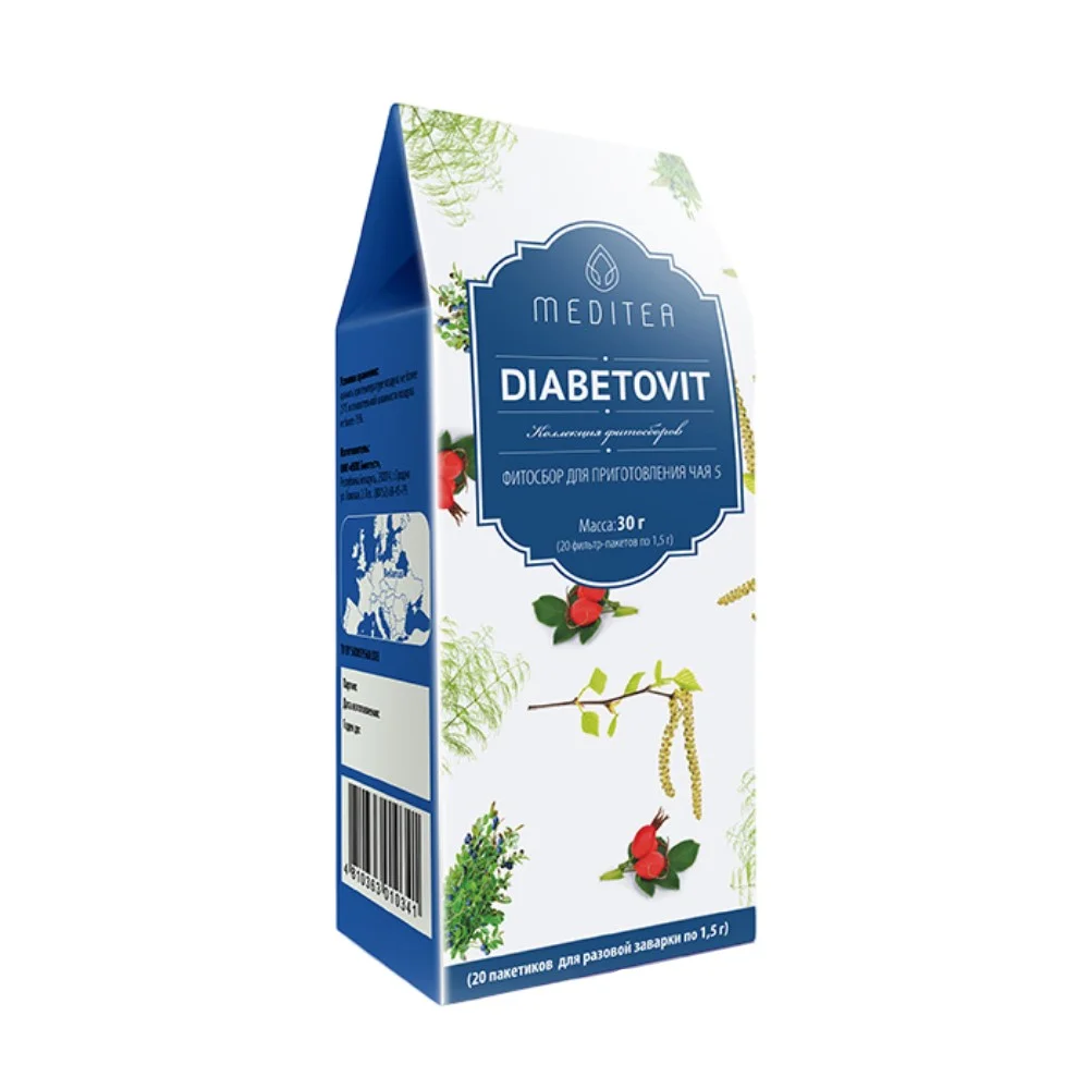 Чайный напиток "Фитосбор для приготовления чая 5" 1,5г фильтр-пакет №20
