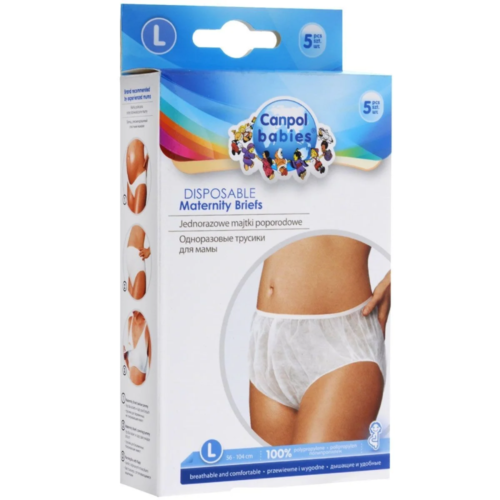 Трусики одноразовые для мамы Canpol babies размер L, 102см, арт. 9/599 №5