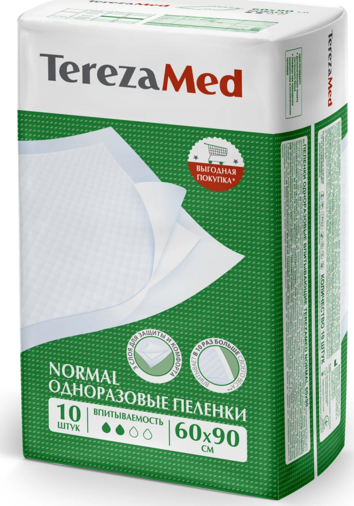 Пеленки впитывающие Terezamed Normal 60см 90см упаковка №10