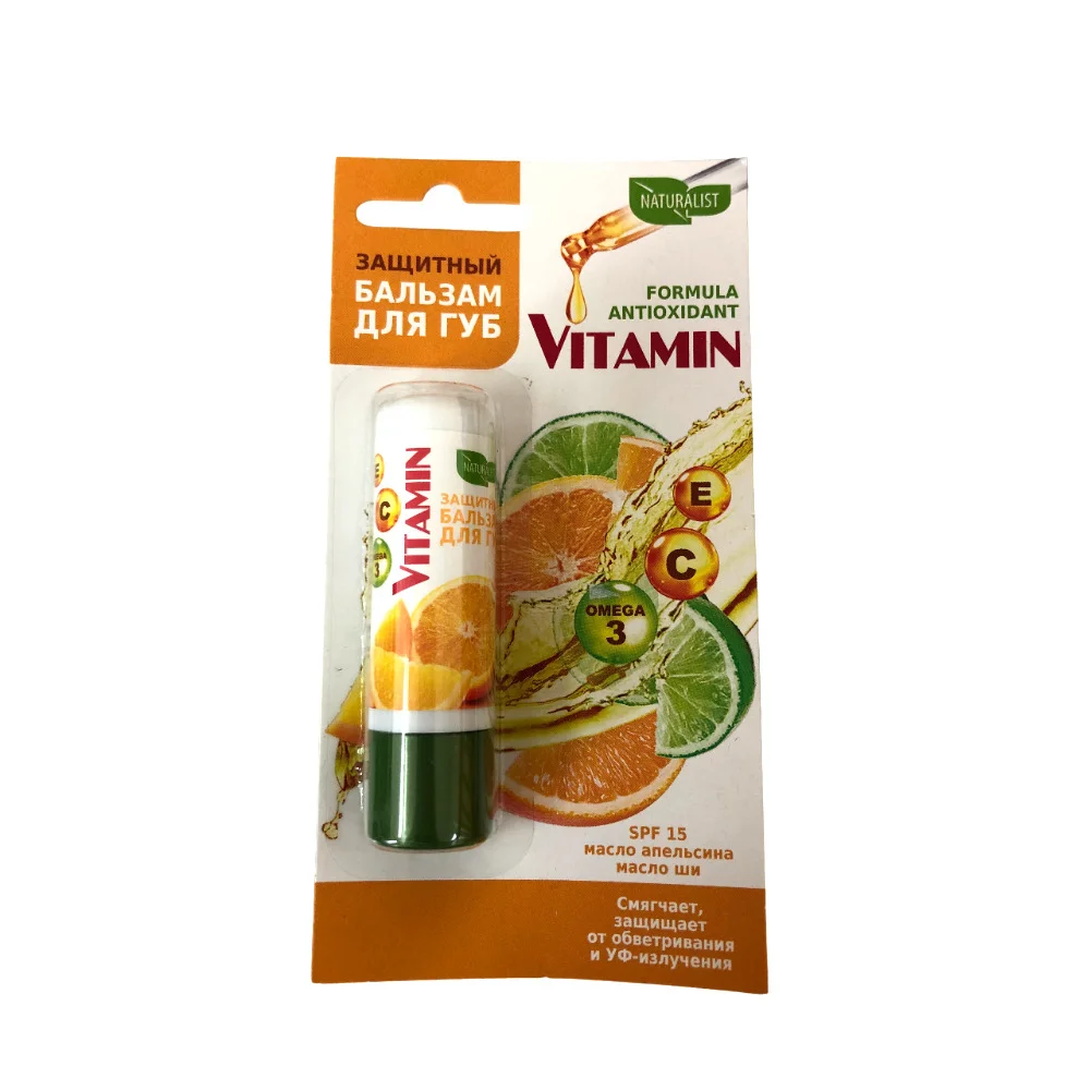 Бальзам для губ Naturalist "Vitamin" защитный 4,5г №1
