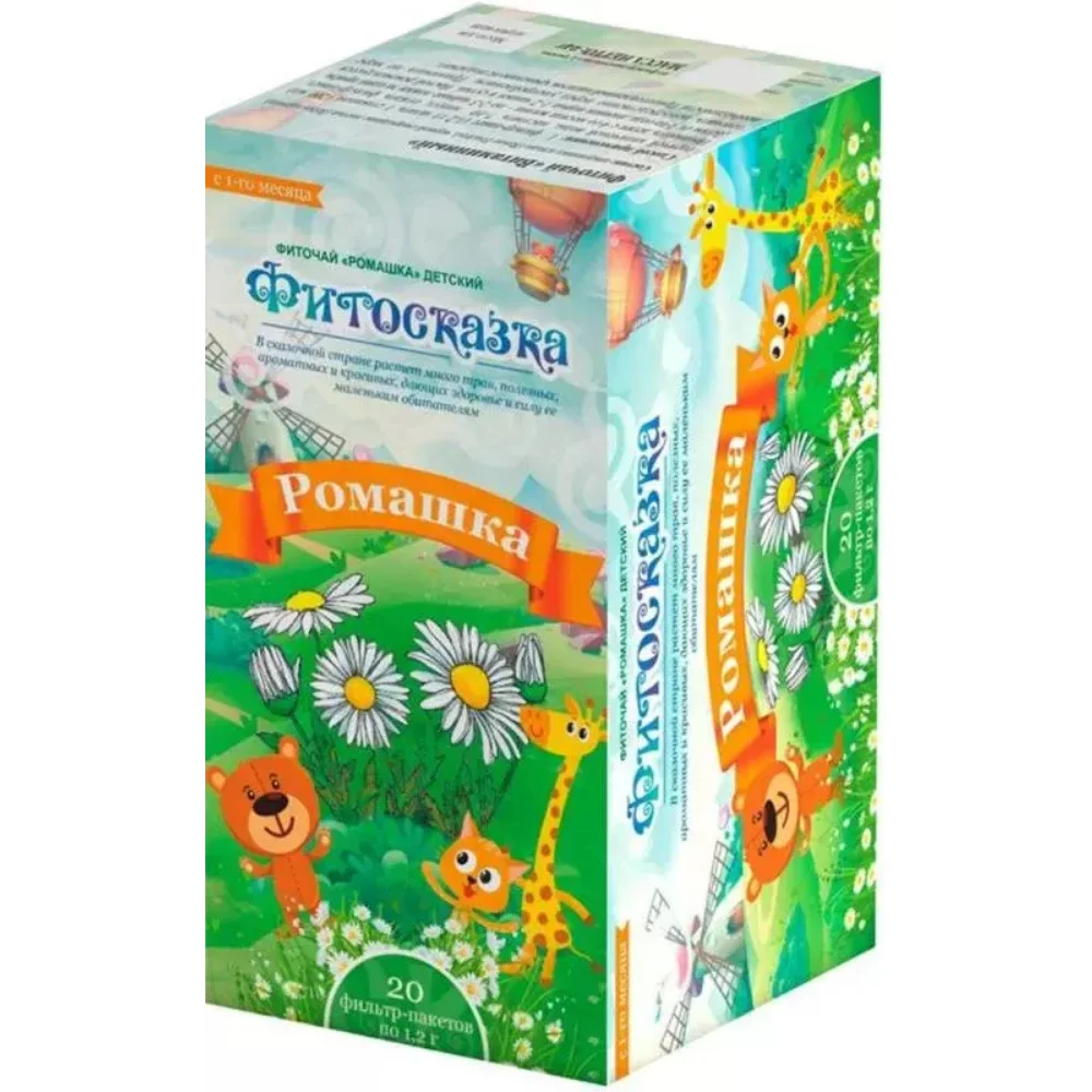 Ромашка БАД фиточай "Фитосказка" детский 1,2г фильтр-пакет №20