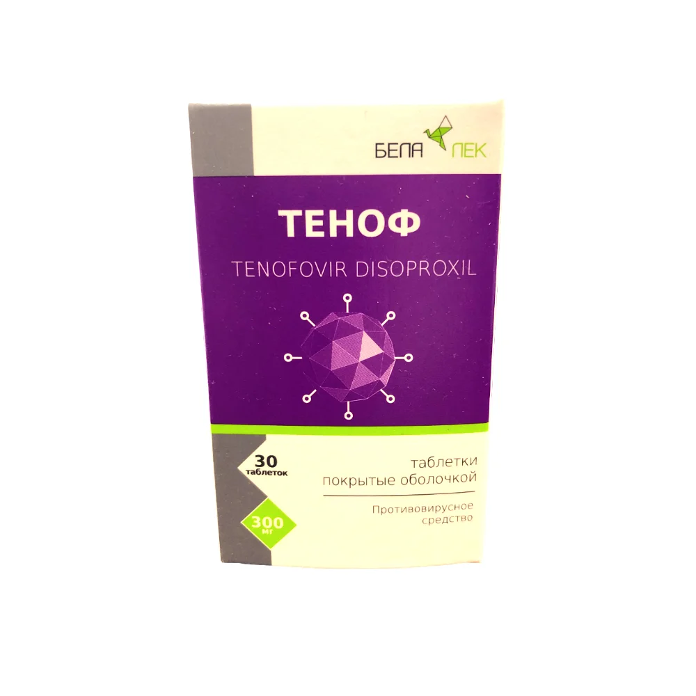 Теноф таблетки п/о 300мг флакон №30