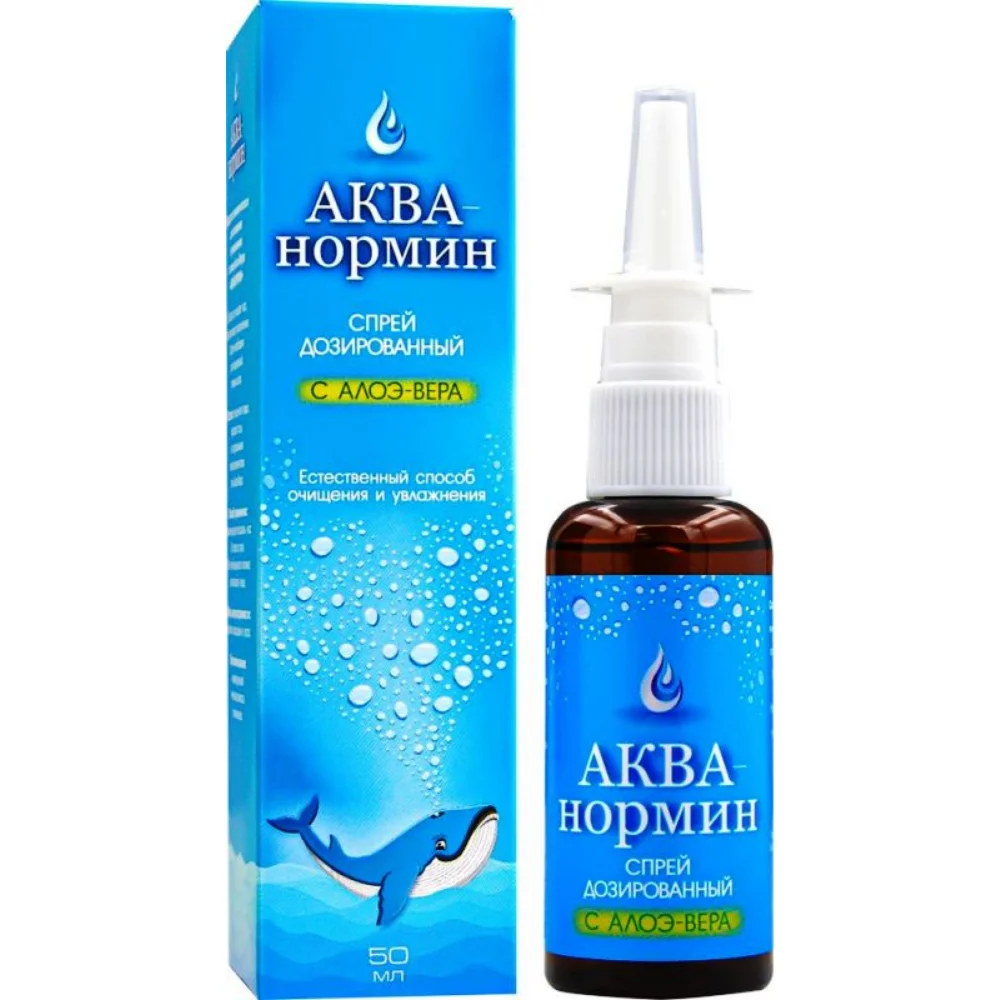 Акванормин средство гигиеническое для очищения и увлажнения спрей с алоэ 50мл №1