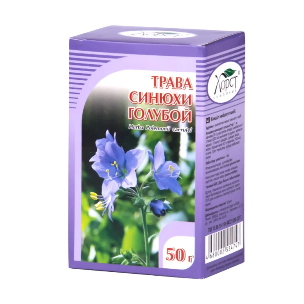 Синюхи голубой трава БАД 50г упаковка №1