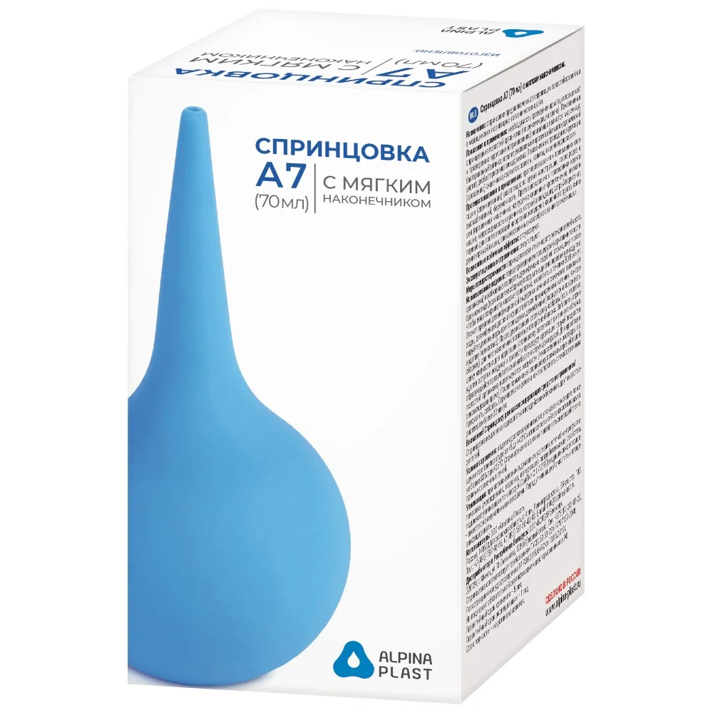 Спринцовка пластизольная ПВХ "Альпина Пласт" тип А №7 №1