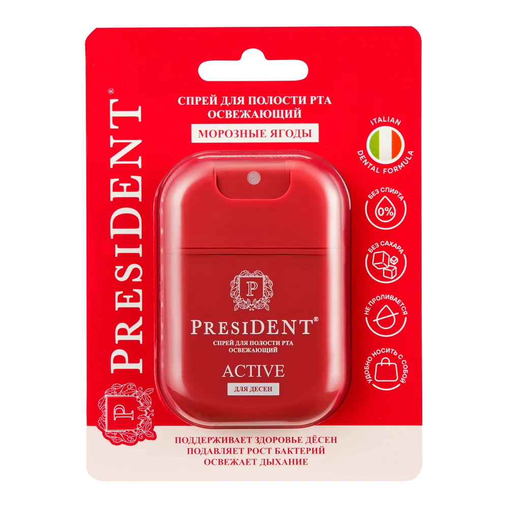 Спрей для полости рта PresiDENT Active освежающий 15мл №1