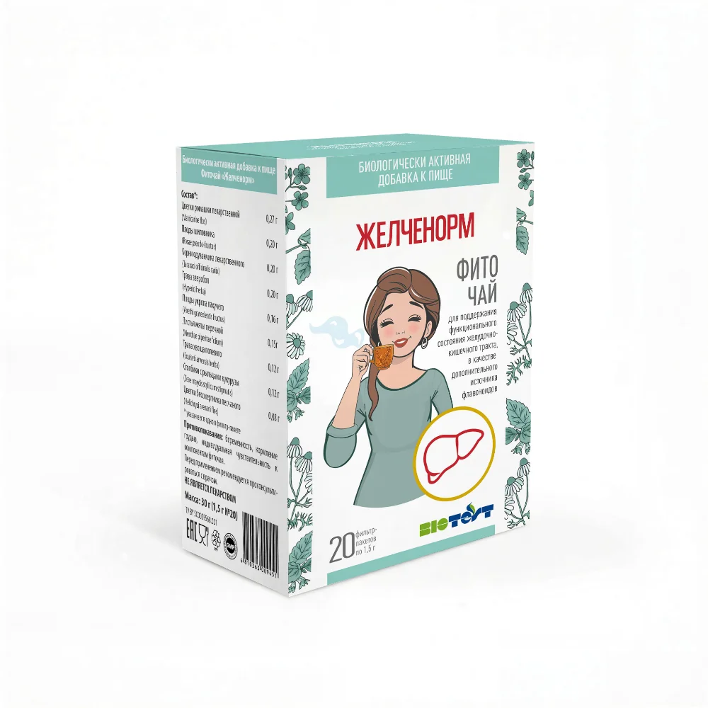 Фиточай "Желченорм" БАД 1,5г фильтр-пакет №20