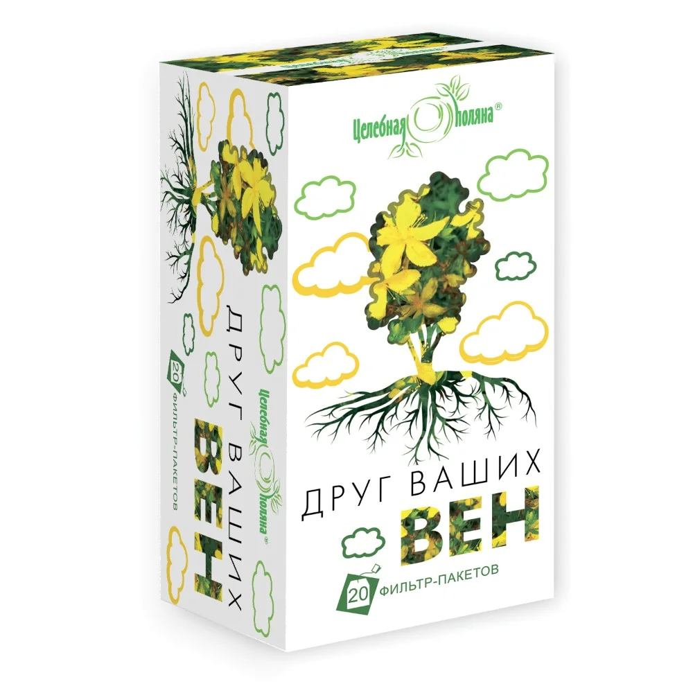 Целебная поляна БАД "Друг Ваших вен" чай 1,5г фильтр-пакет №20