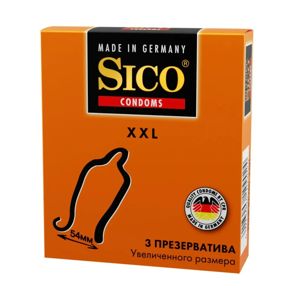 Презервативы SICO XXL увеличенного размера №3