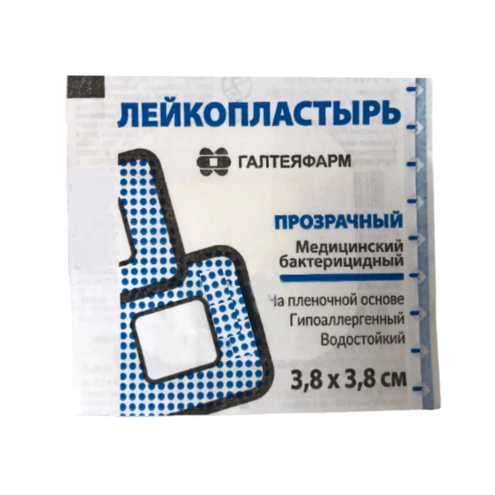 Лейкопластырь бактерицидный пленочная основа, прозрачный 3,8см 3,8см №1