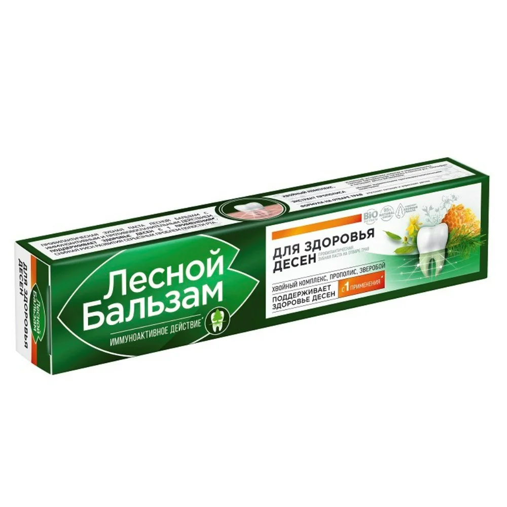 Зубная паста "Лесной бальзам" с экстрактами прополиса и зверобоя на отваре трав 75мл №1