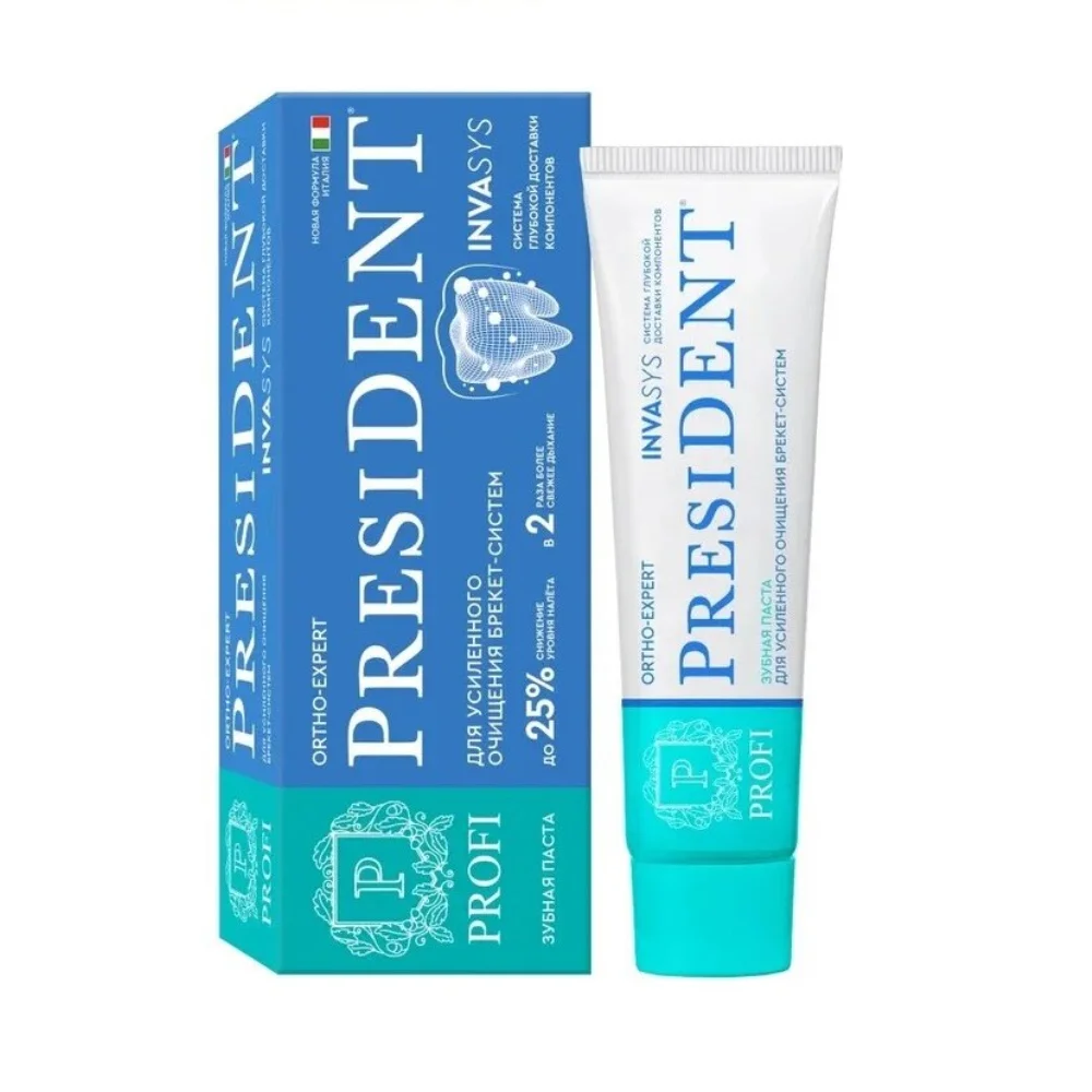 Зубная паста PresiDENT Profi Ortho-Expert 90г №1