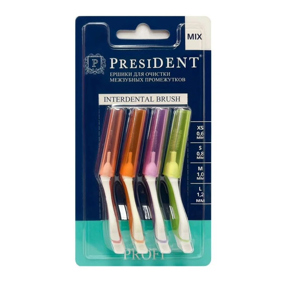 Ершики межзубные PresiDENT Profi Mix №4