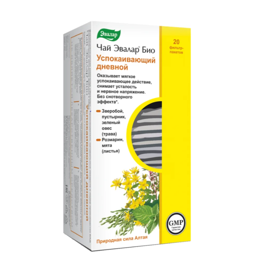 Эвалар БИО Успокаиваюший дневной БАД чай 1,5г фильтр-пакет №20