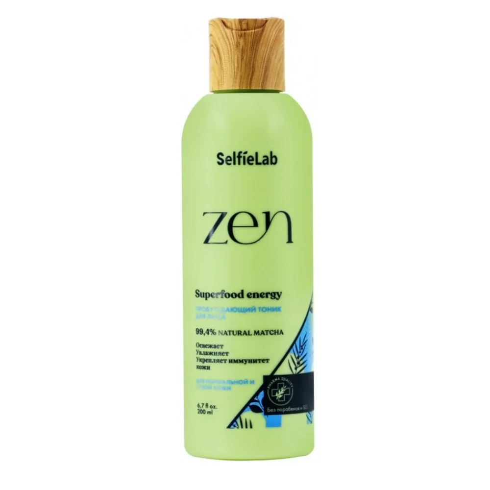 Тоник для лица ZEN пробуждающий "SelfieLab" 200мл №1