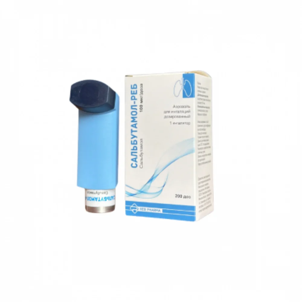 Сальбутамол-Реб аэрозоль для ингаляций 100мкг/доз 200доз баллон №1