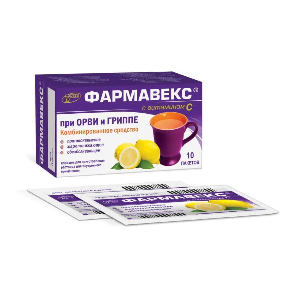 Фармавекс пор-к для приг. р-ра для внутр. прим. 3г пакет №10