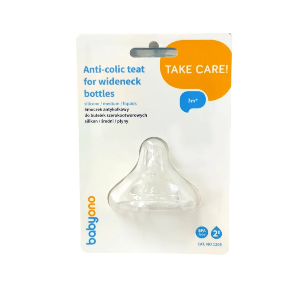 Соска силиконовая арт.31092 №2