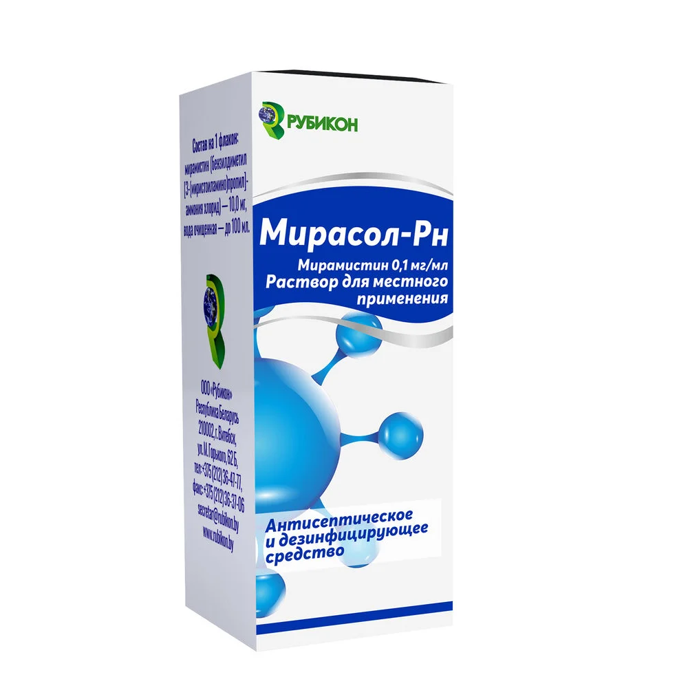 Мирасол-Рн р-р для местного прим. 0,1мг/мл 200мл флакон №1