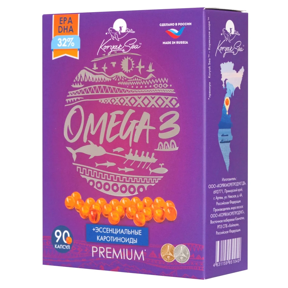 Омега-3+Эссенциальные каротиноиды БАД капсулы 0,355г упаковка №90