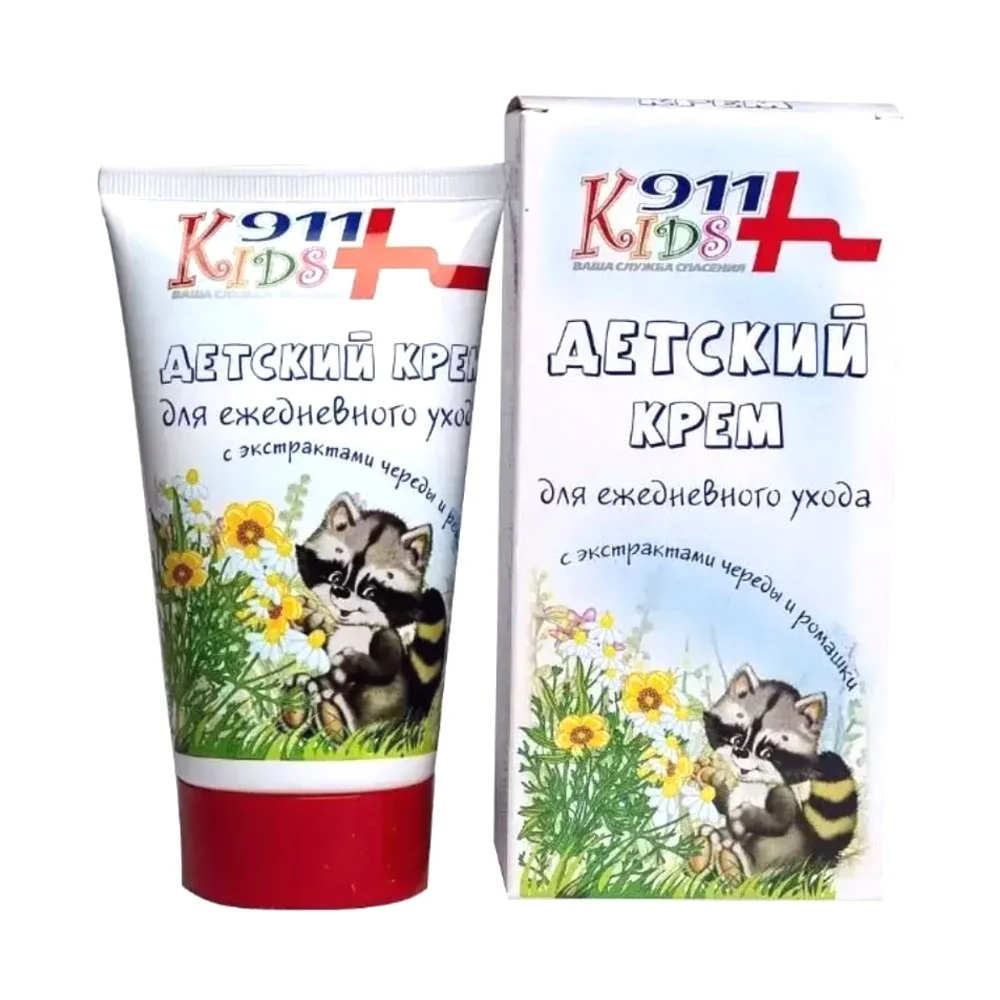 Крем детский "911 Kids" для ежедневного ухода с экстрактами череды и ромашки 150мл №1