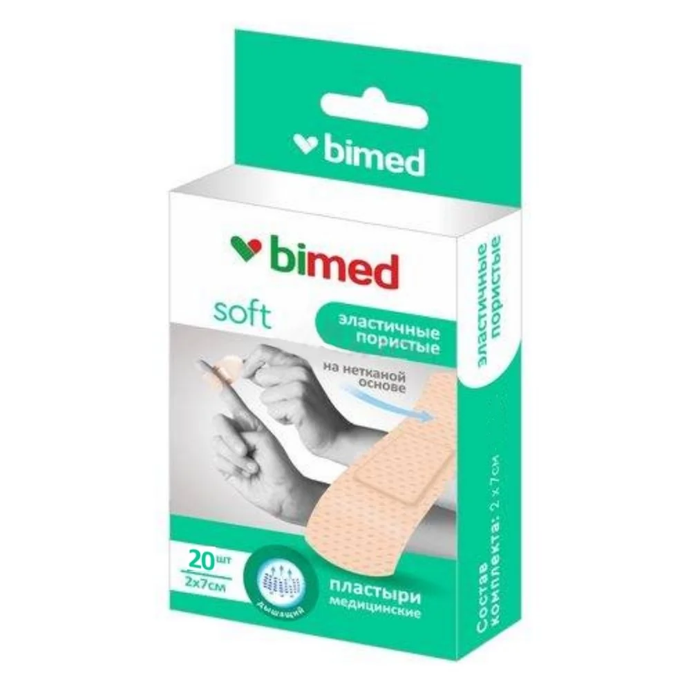Пластырь "Бимед" медицинский пористый цвета кожи на неткан.основе с эф-том эластичности 2см 7см №20