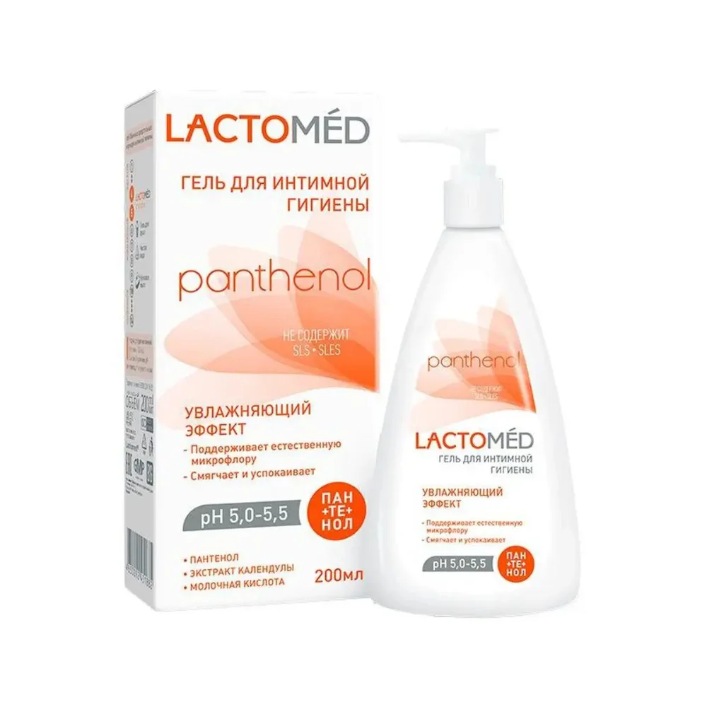 Гель для интимной гигиены Лактомед "Увлажняющий эффект" 200мл №1
