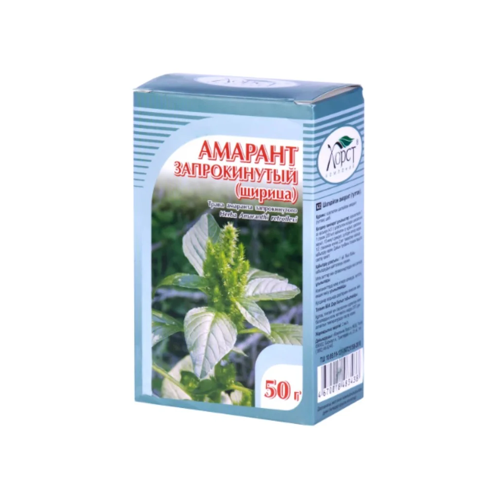 Амарант запрокинутый БАД 50г упаковка №1