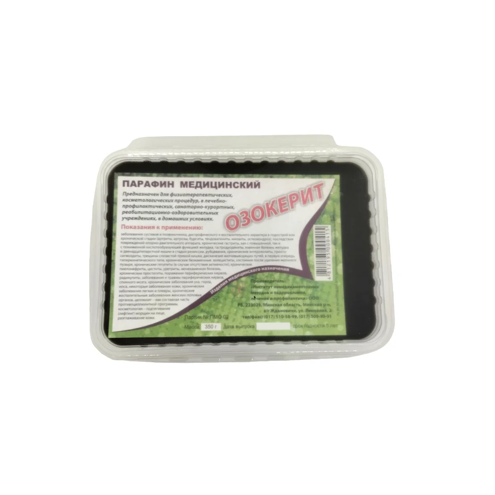 Парафин медицинский "Озокерит" 120мм 165мм 350г №1