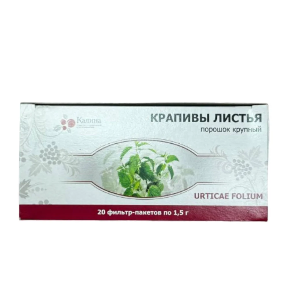 Крапивы листья лек. сырье измельчен. 1,5г фильтр-пакет №20