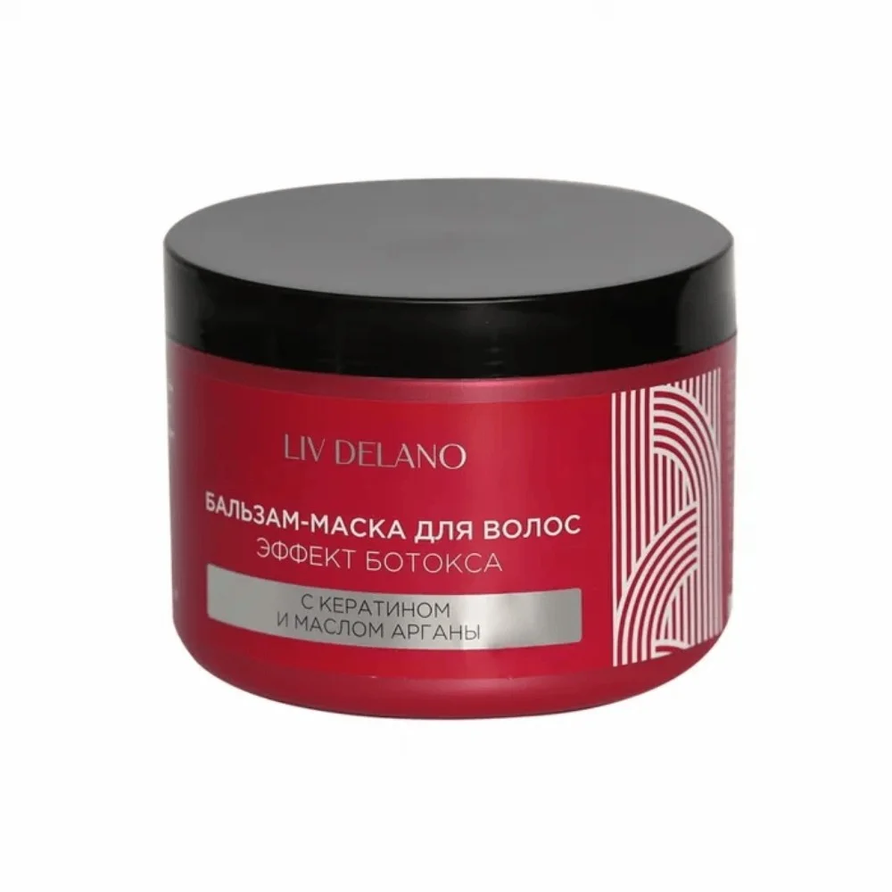 Бальзам-маска для волос Эффект ботокса с кератином и маслом арганы 500мл №1