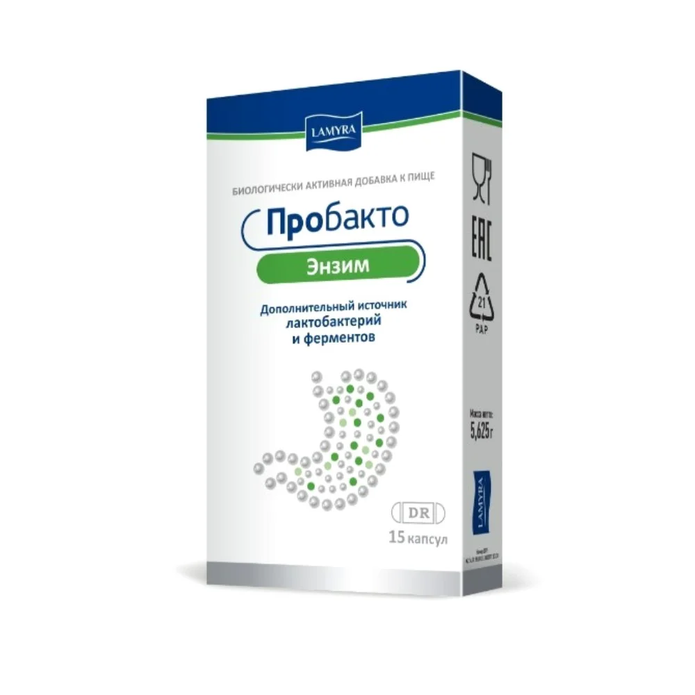 Пробакто Энзим БАД капсулы упаковка №15