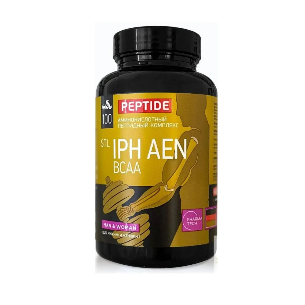Аминокислотный пептидный комплекс STL IPH AEN BCAA БАД капсулы 500мг флакон №100