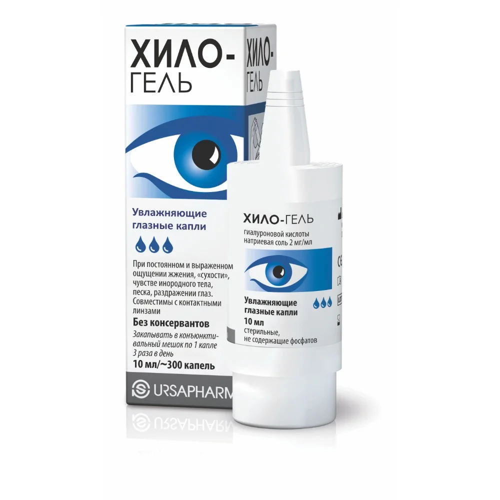 Хило-Гель глазные капли увлажняющ. 10мл флакон-капельница №1