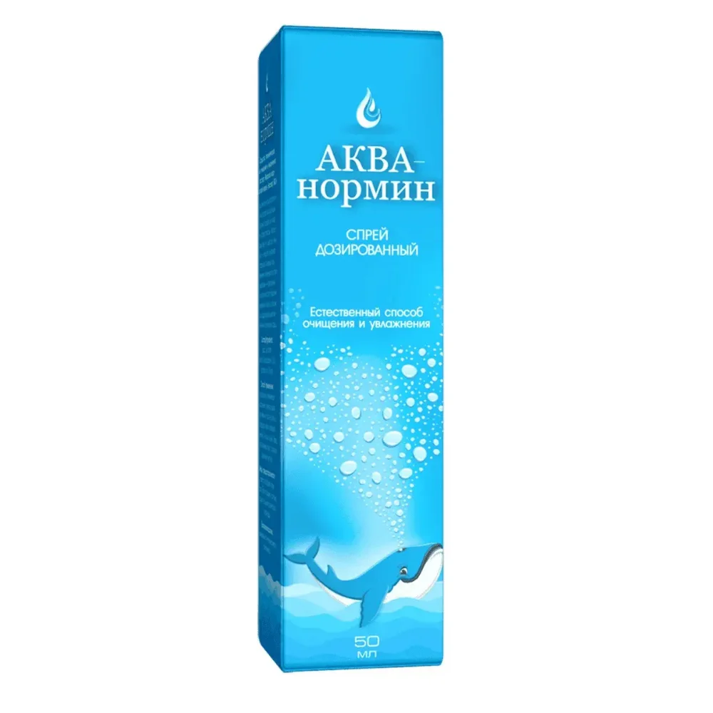 Акванормин средство гигиеническое для очищения и увлажнения спрей 50мл №1