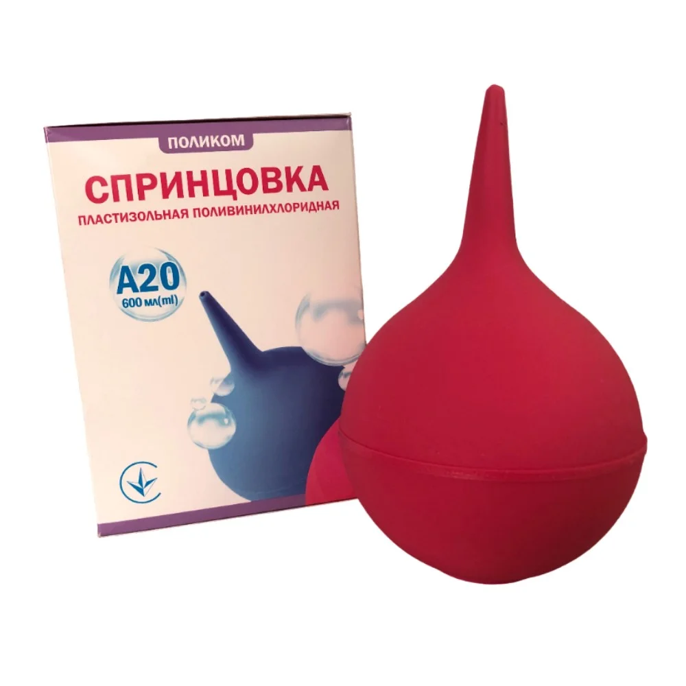 Спринцовка пластизольная ПВХ тип А (с мягким наконечником) №20 №1