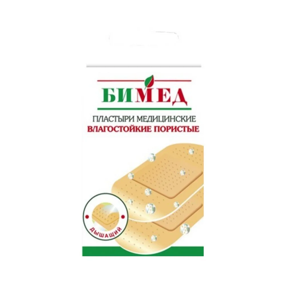 Пластырь "Бимед" медицинский влагостойкий пористый цвета кожи 6см 2см №10