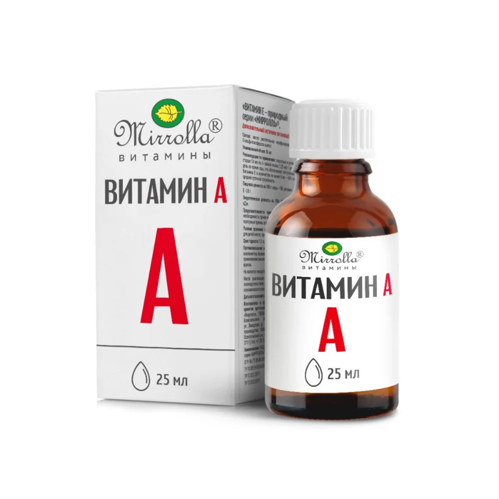 Ретинола пальмитат (Витамин А) "Мирролла" БАД 25мл №1