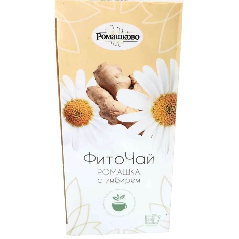 Ромашка с имбирем напиток чайный Ромашково 1,2г фильтр-пакет №20