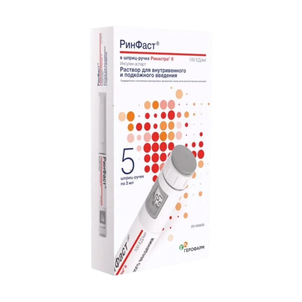 РинФаст р-р для инъекций в/в, п/к 100ед/мл 3мл картридж в шприц-ручке Ринастра II №5